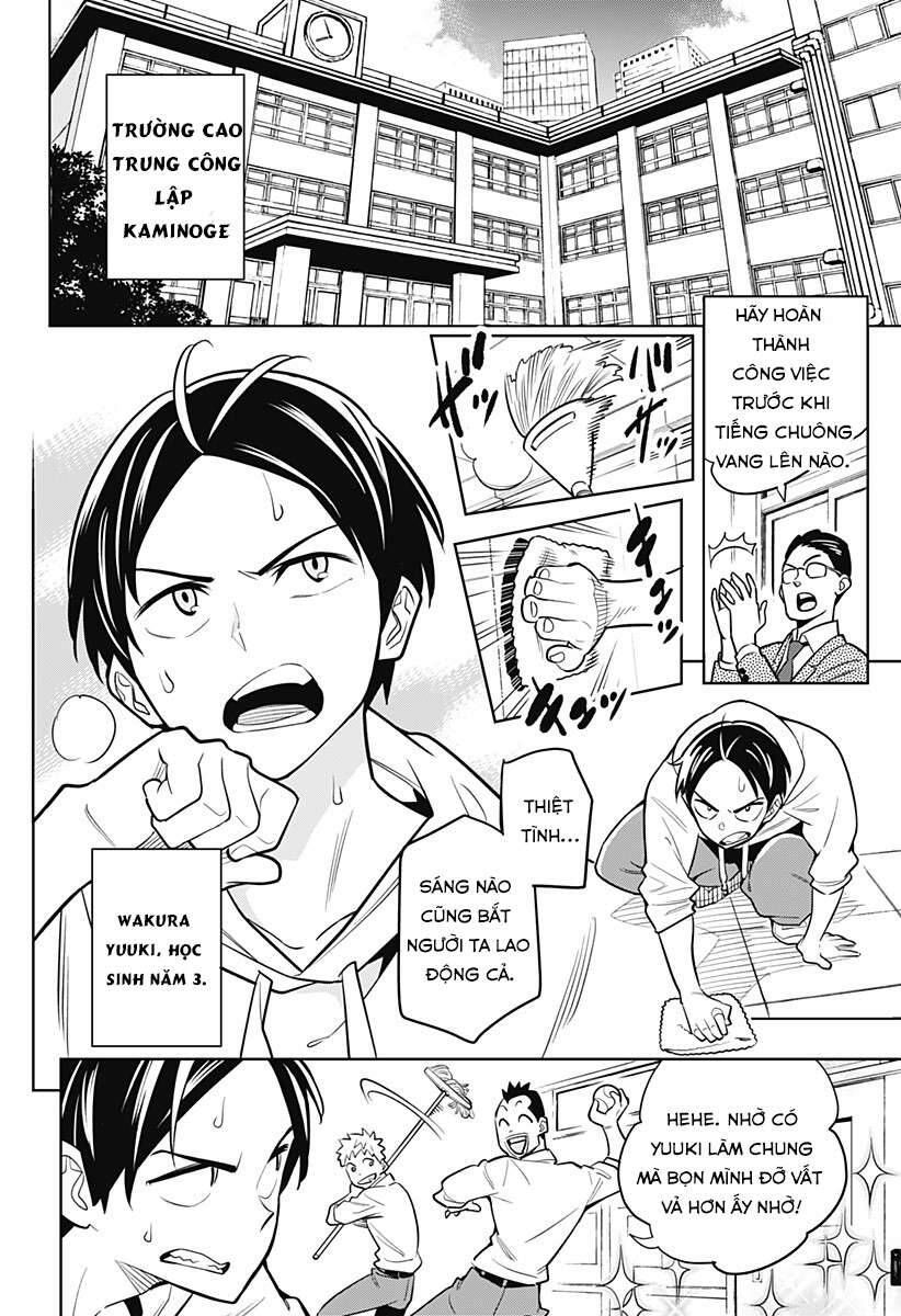 Demon Slave: Chapter 1