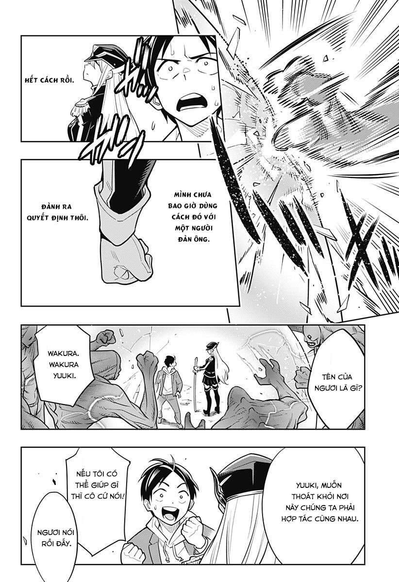 Demon Slave: Chapter 1