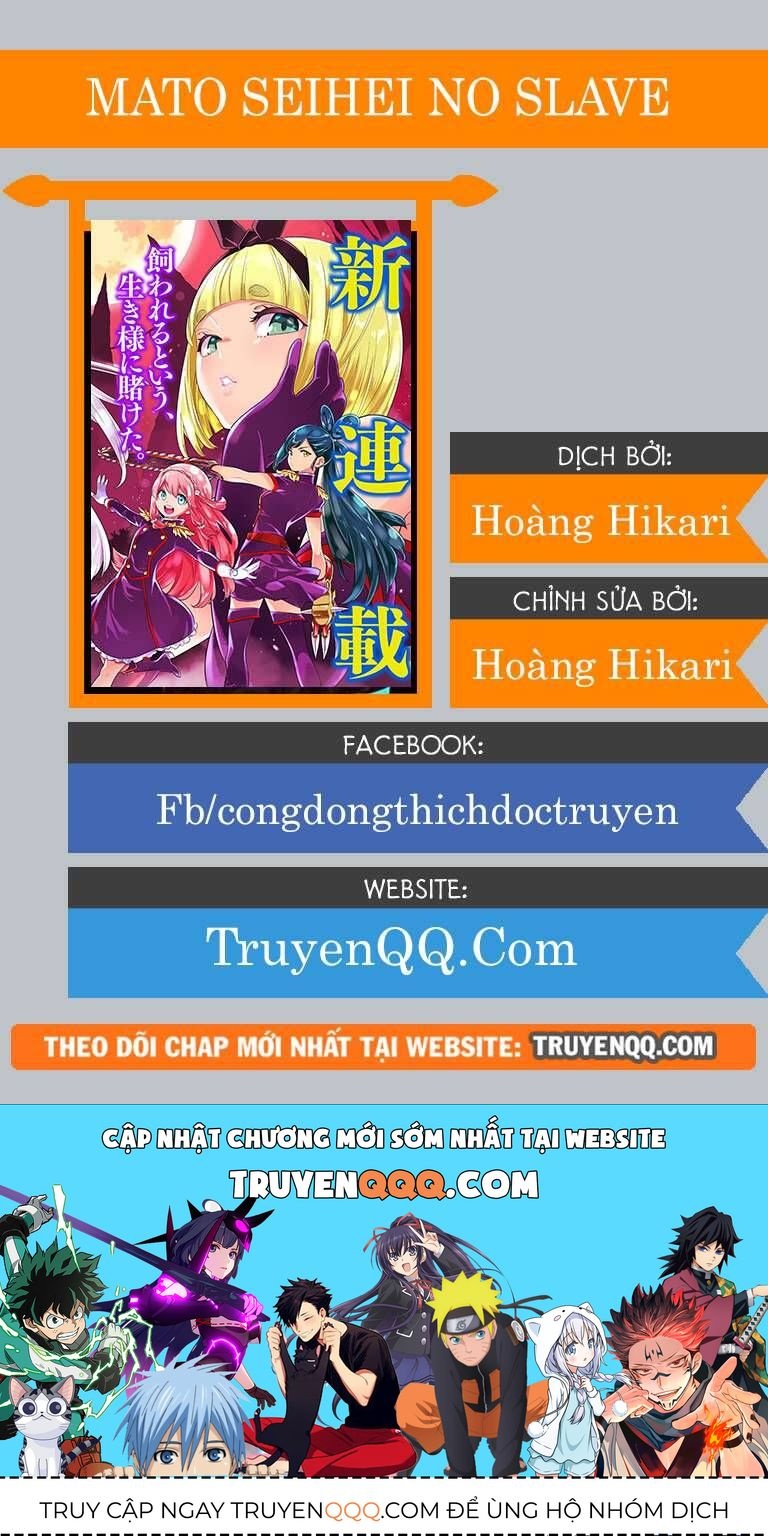 Demon Slave: Chapter 1