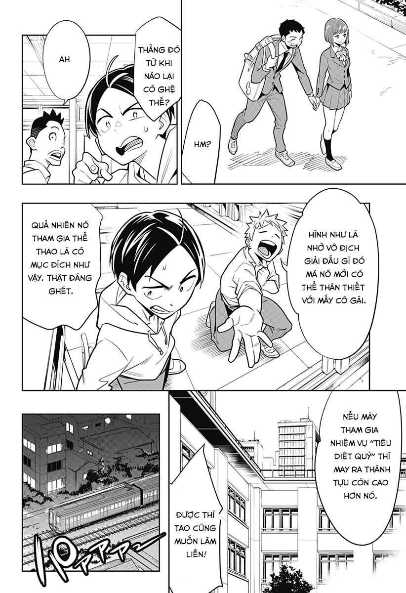 Demon Slave: Chapter 1