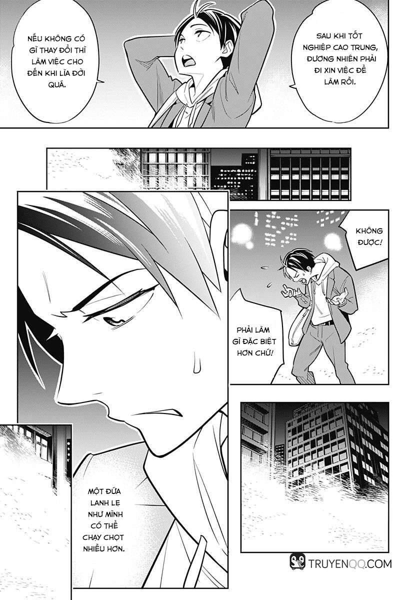 Demon Slave: Chapter 1