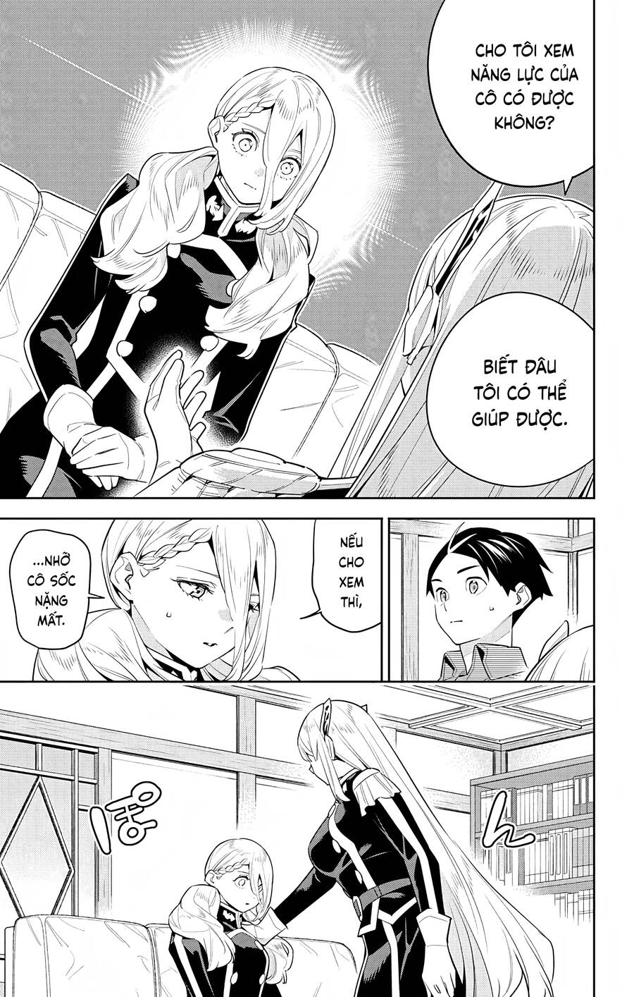 Demon Slave: Chapter 128