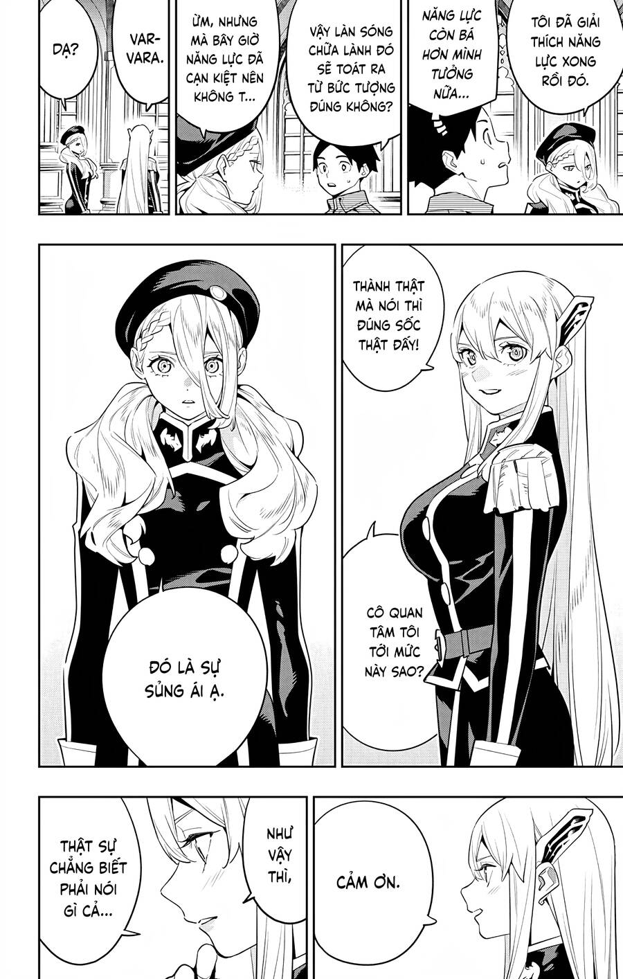 Demon Slave: Chapter 128