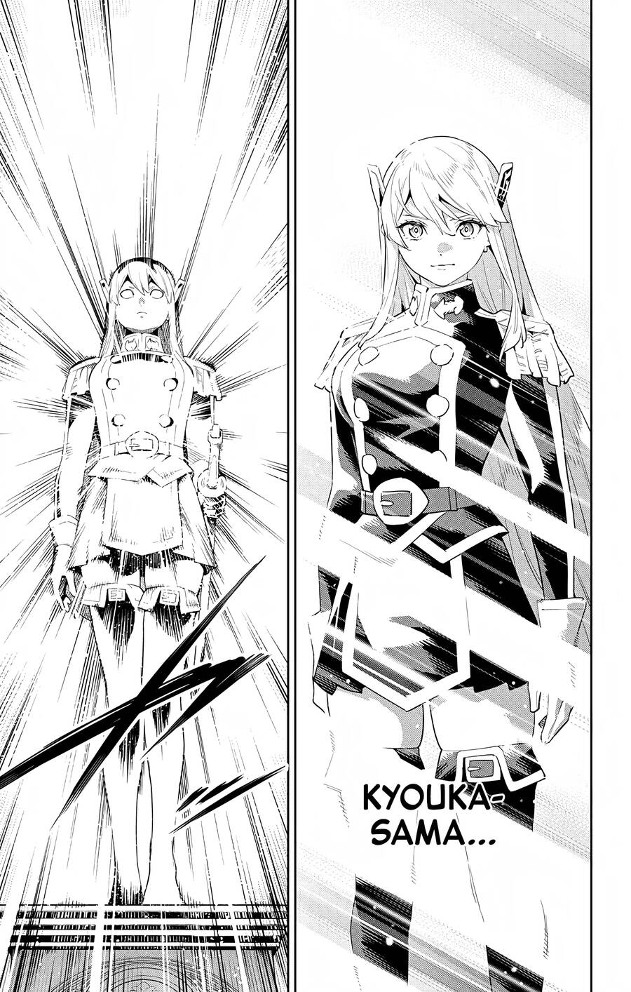 Demon Slave: Chapter 128