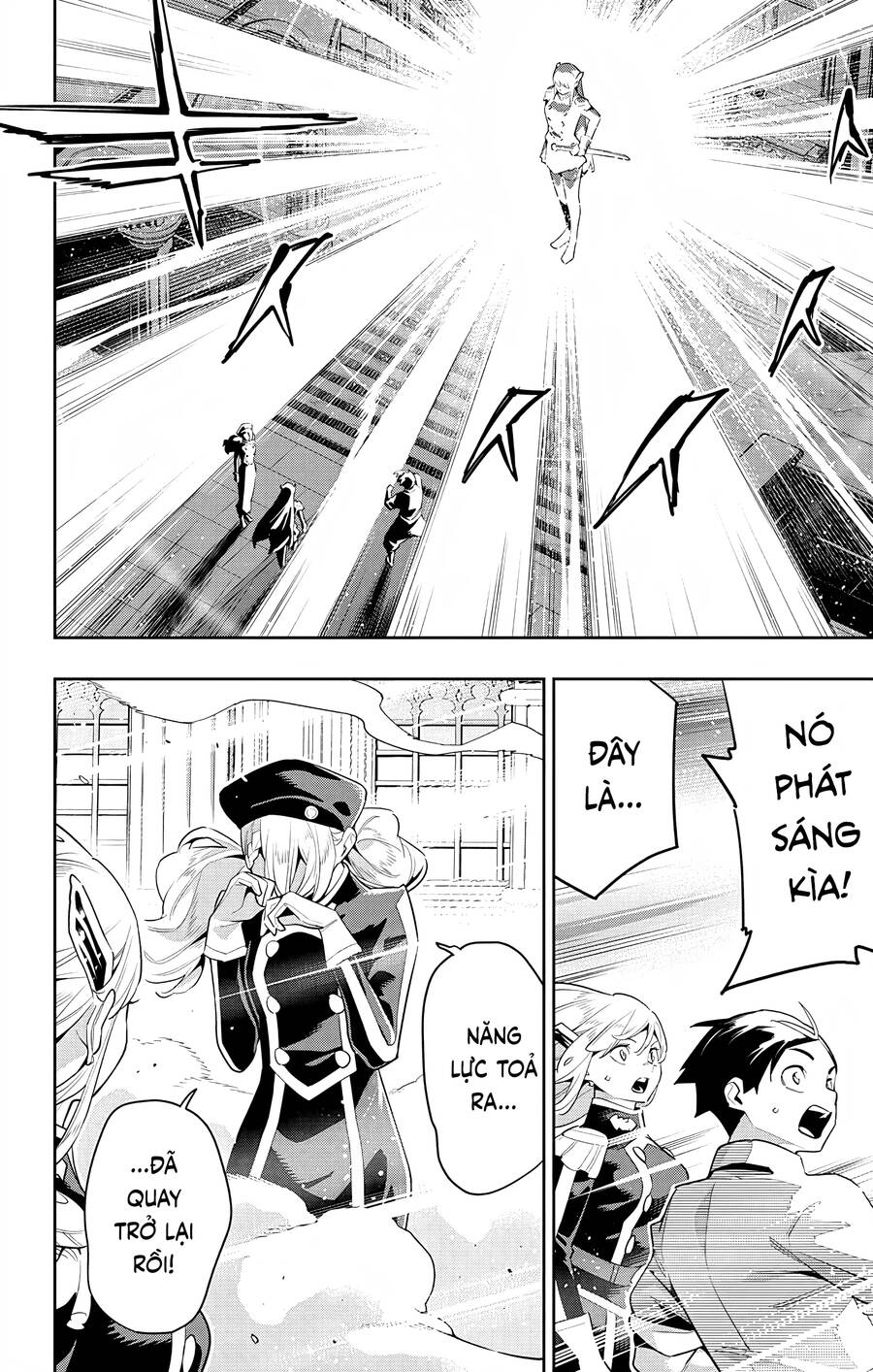 Demon Slave: Chapter 128