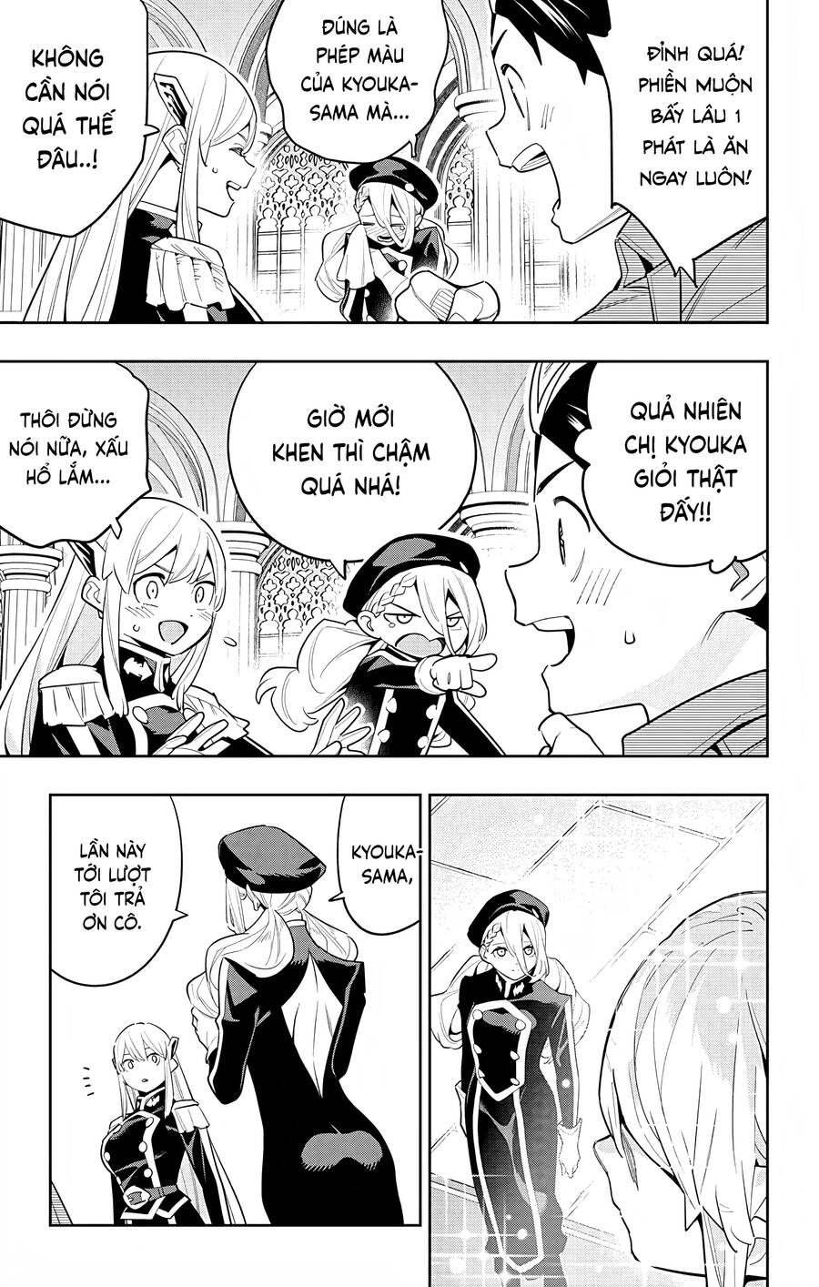 Demon Slave: Chapter 128