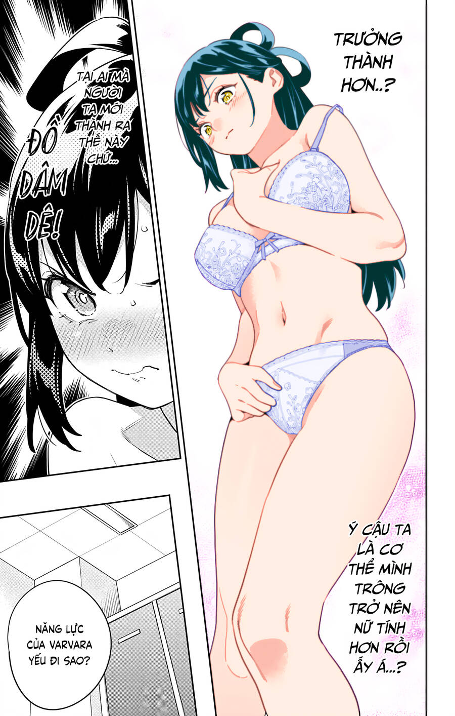 Demon Slave: Chapter 128