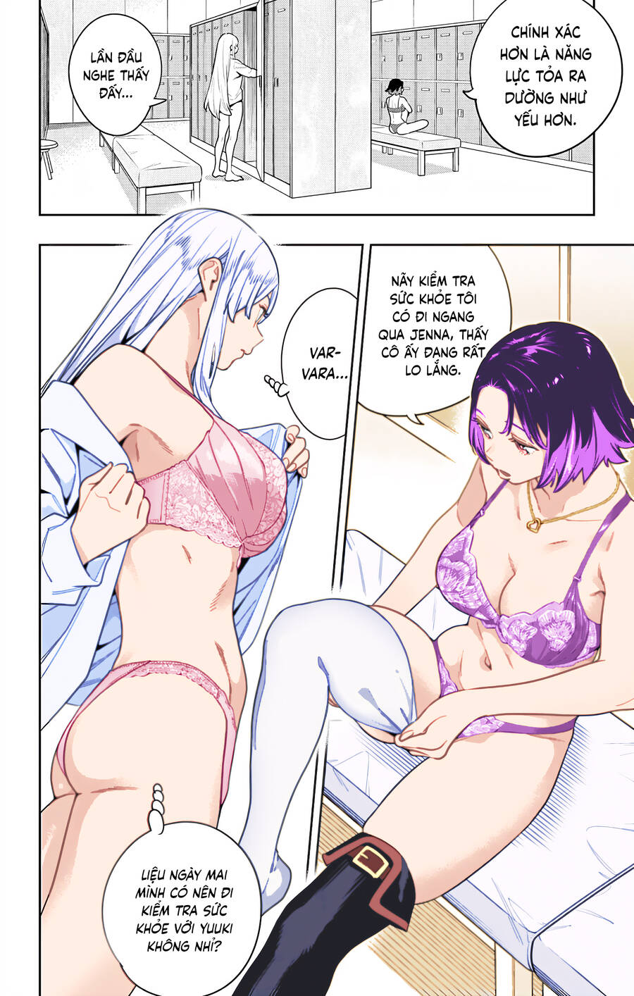 Demon Slave: Chapter 128