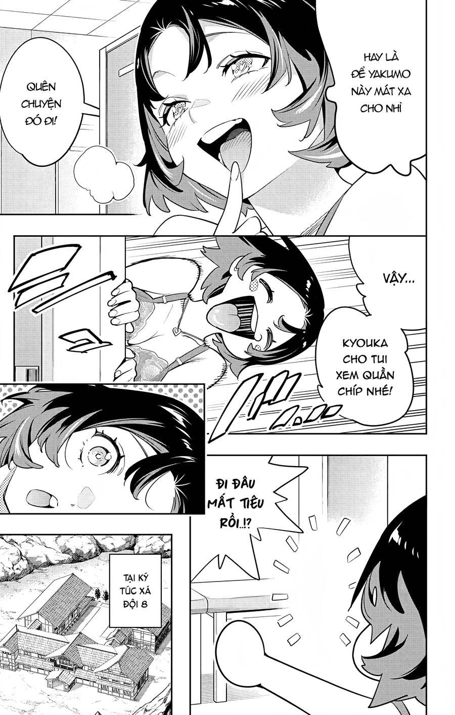 Demon Slave: Chapter 128