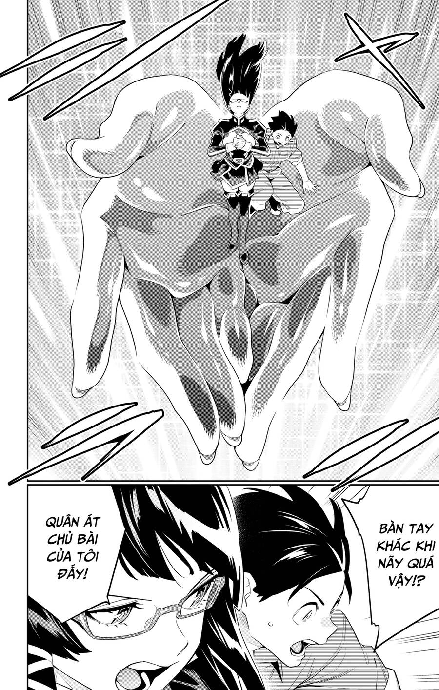 Demon Slave: Chapter 133