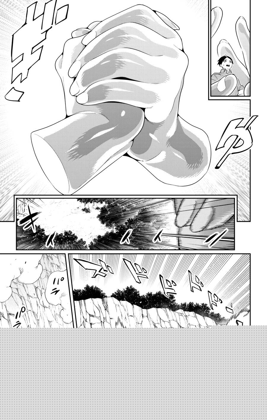 Demon Slave: Chapter 133