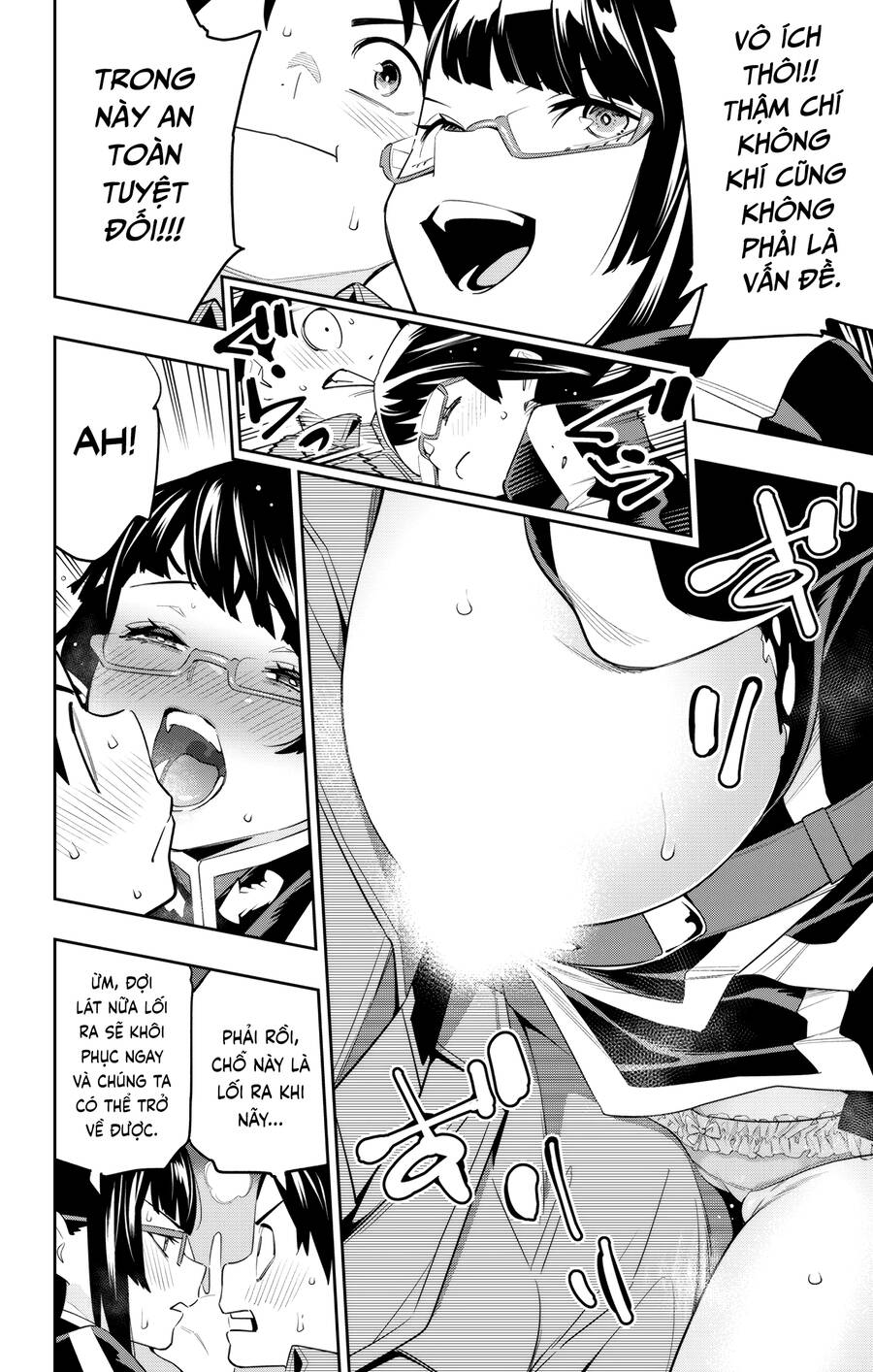 Demon Slave: Chapter 133