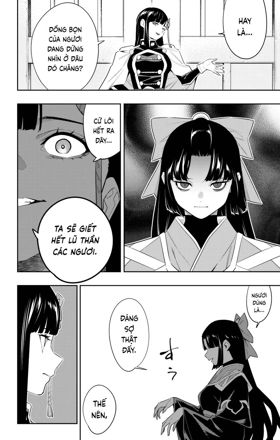 Demon Slave: Chapter 133