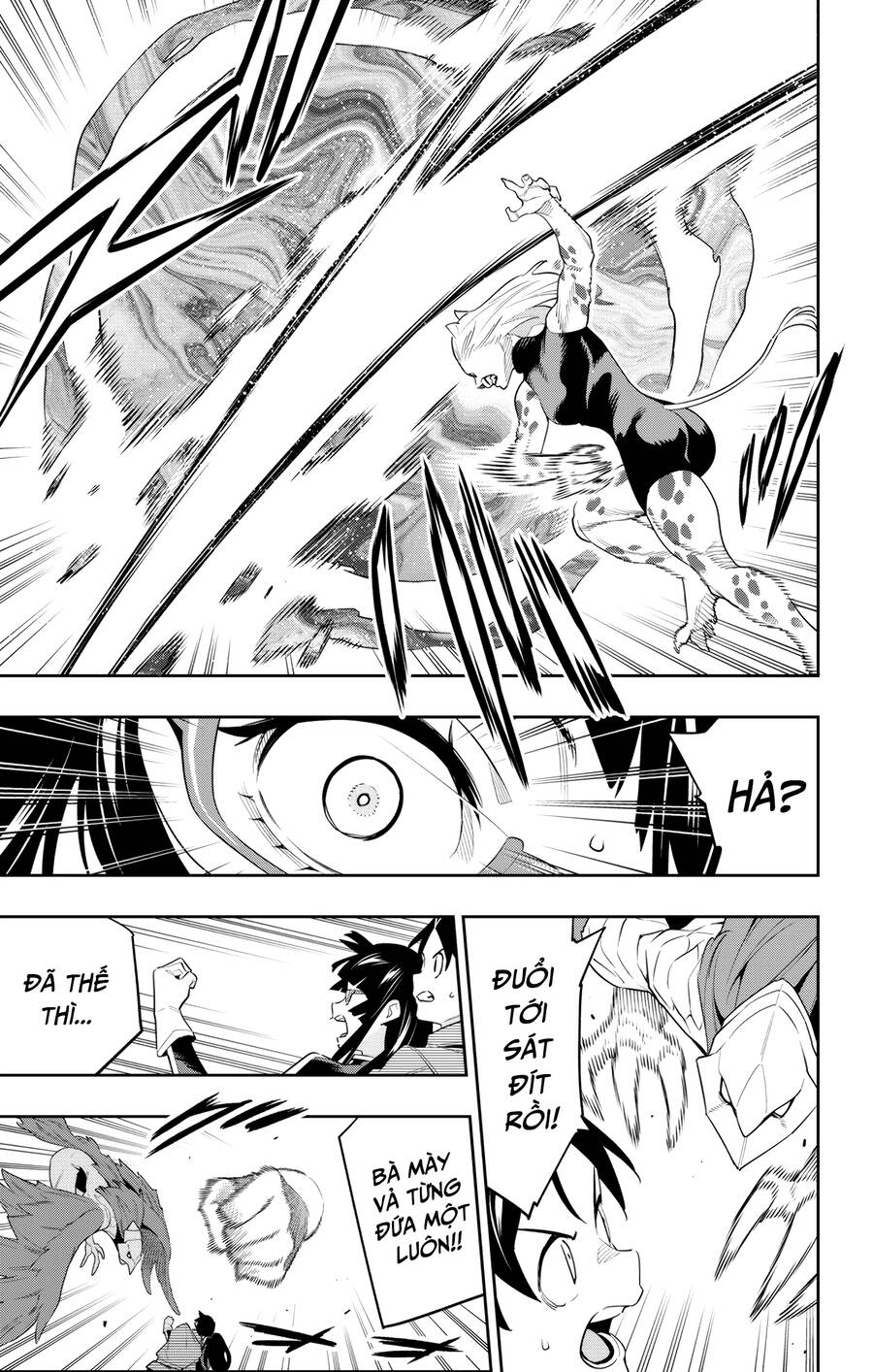 Demon Slave: Chapter 133