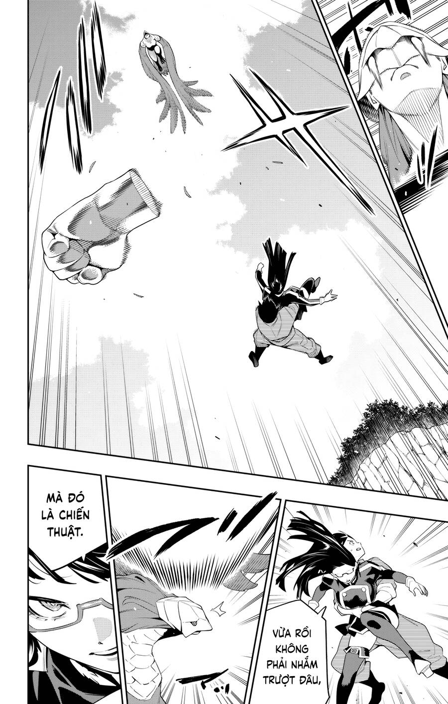 Demon Slave: Chapter 133