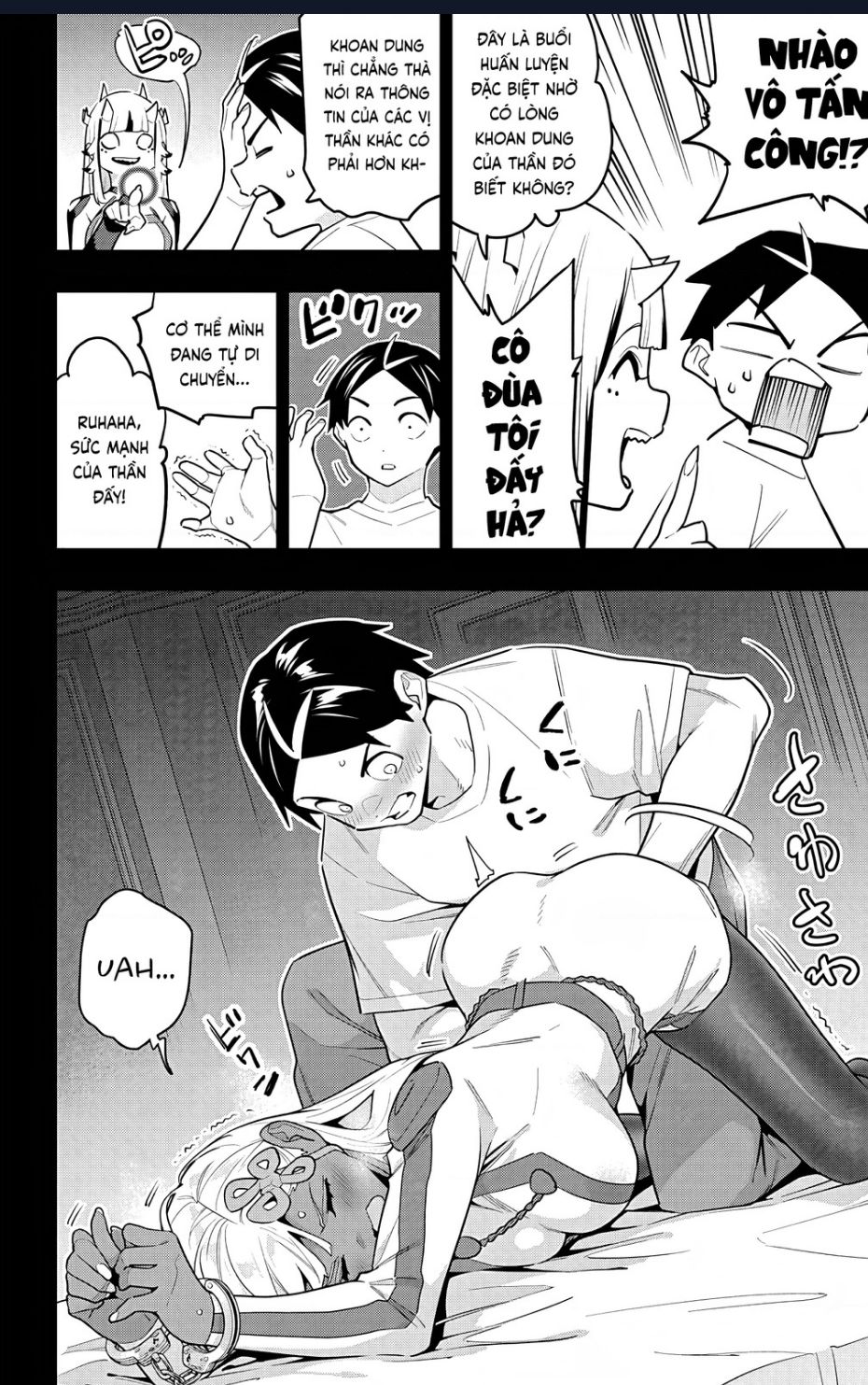 Demon Slave: Chapter 143