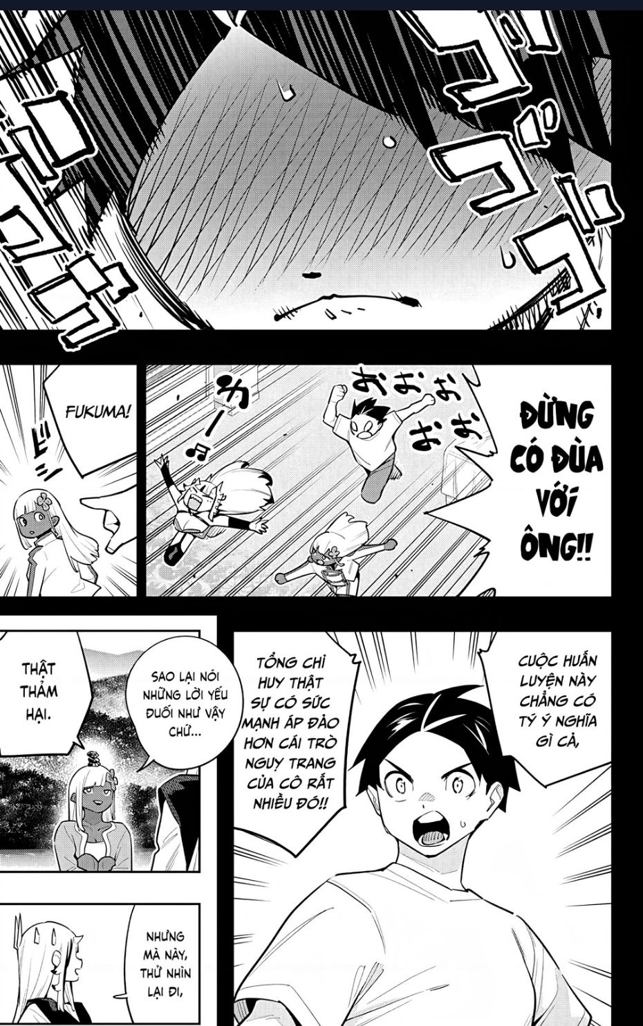 Demon Slave: Chapter 143