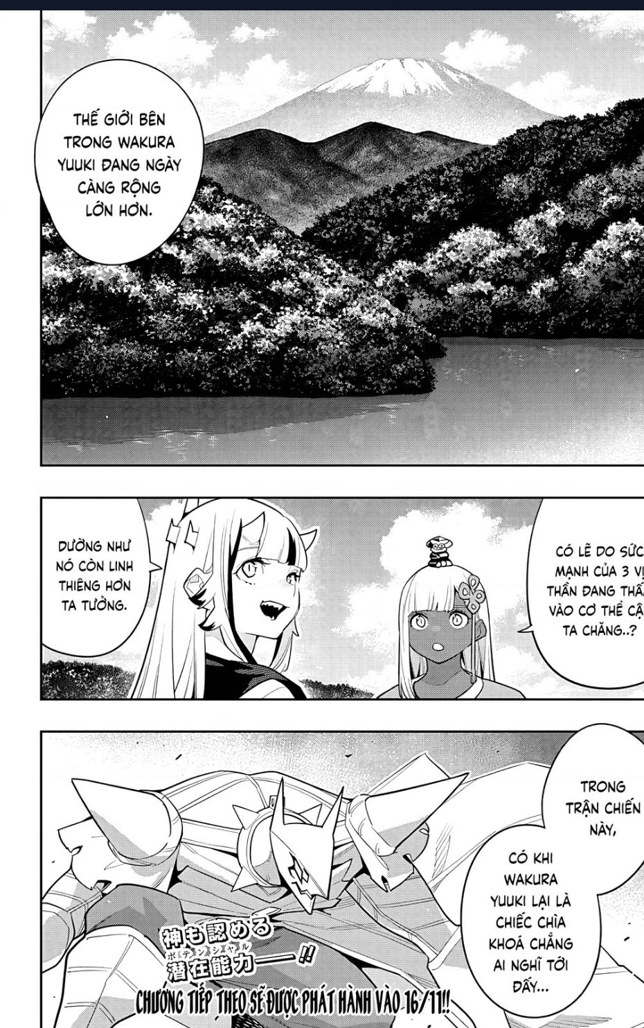 Demon Slave: Chapter 143