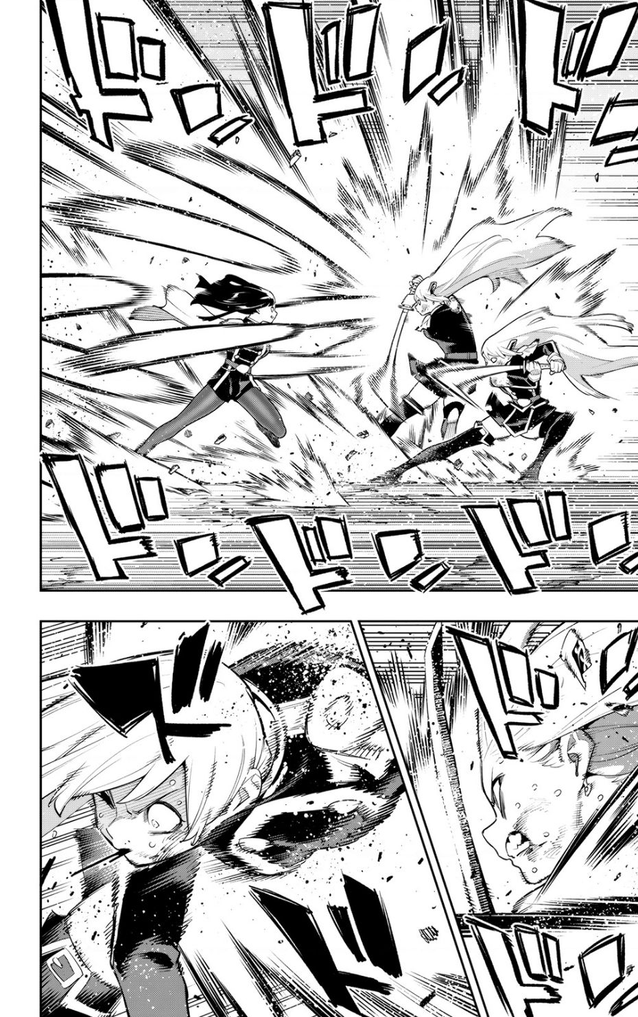 Demon Slave: Chapter 144