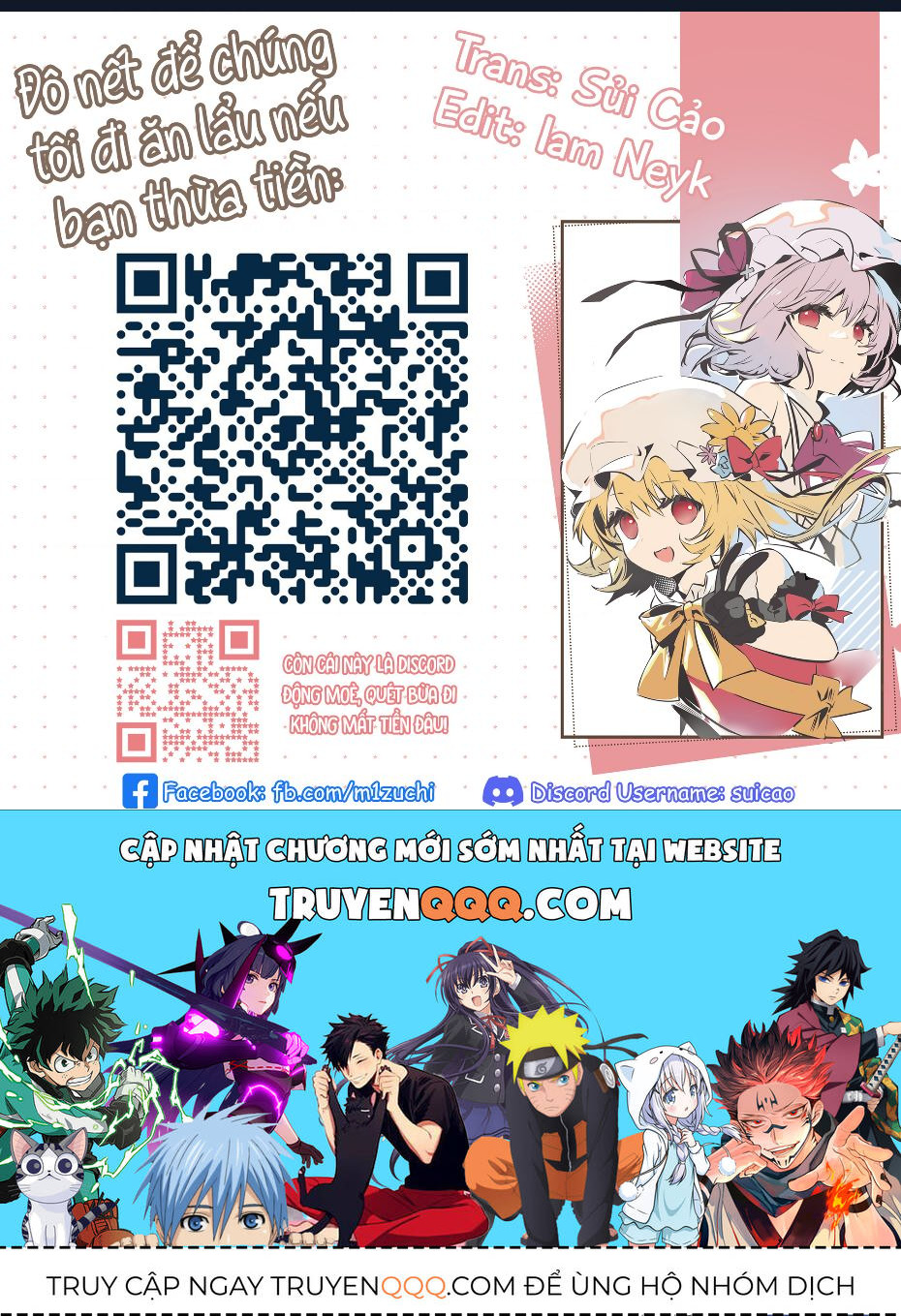 Demon Slave: Chapter 145.5