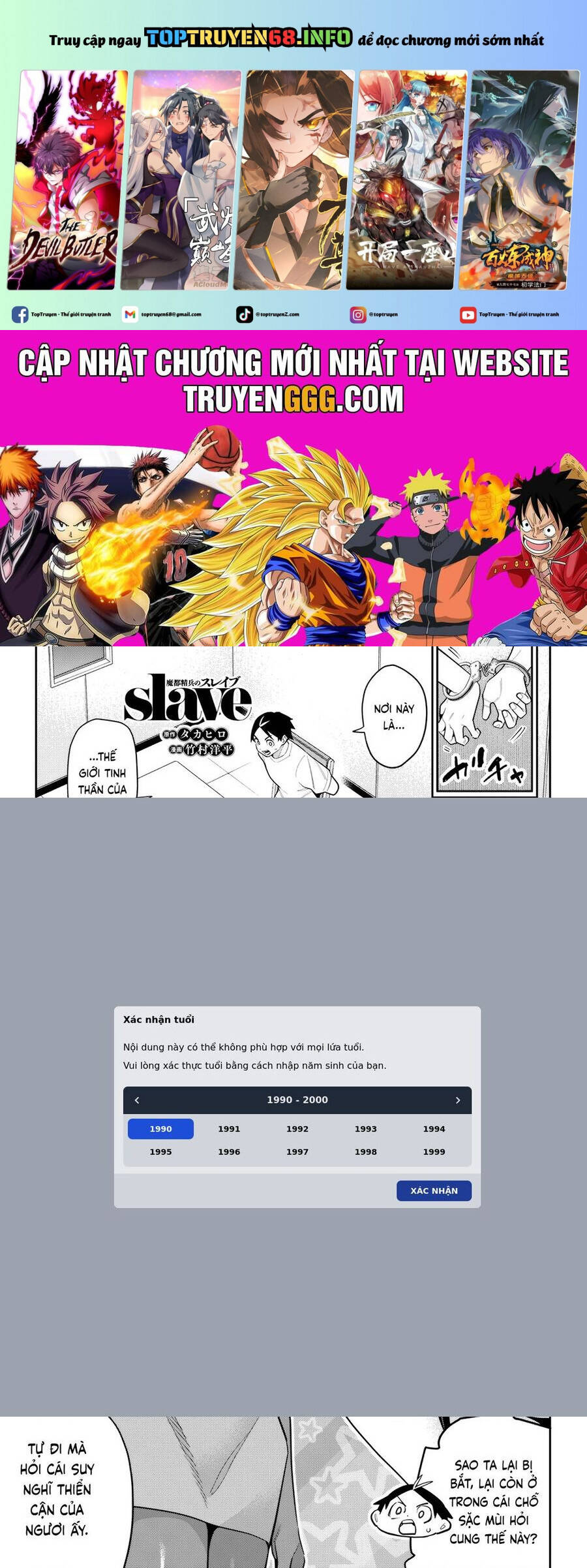 Demon Slave: Chapter 146