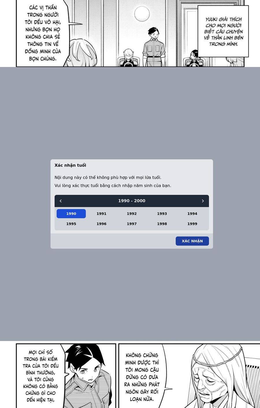 Demon Slave: Chapter 146