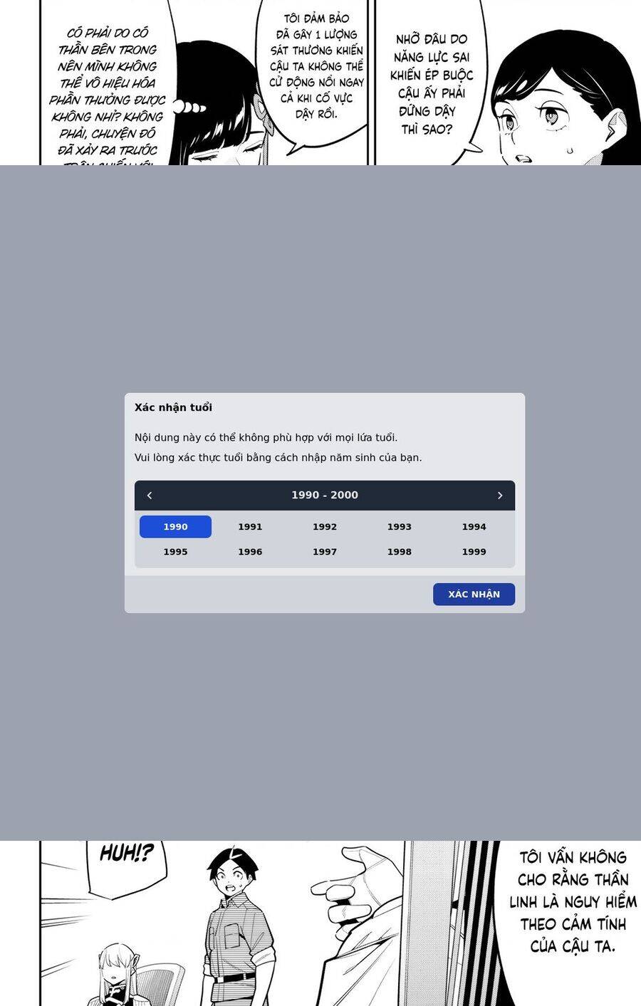 Demon Slave: Chapter 146