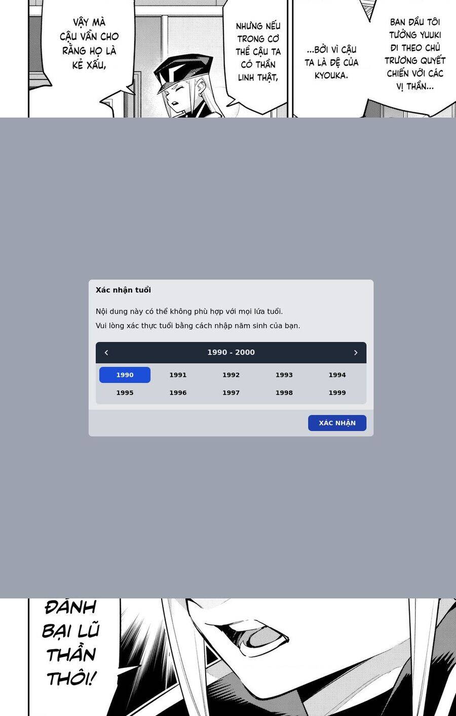 Demon Slave: Chapter 146