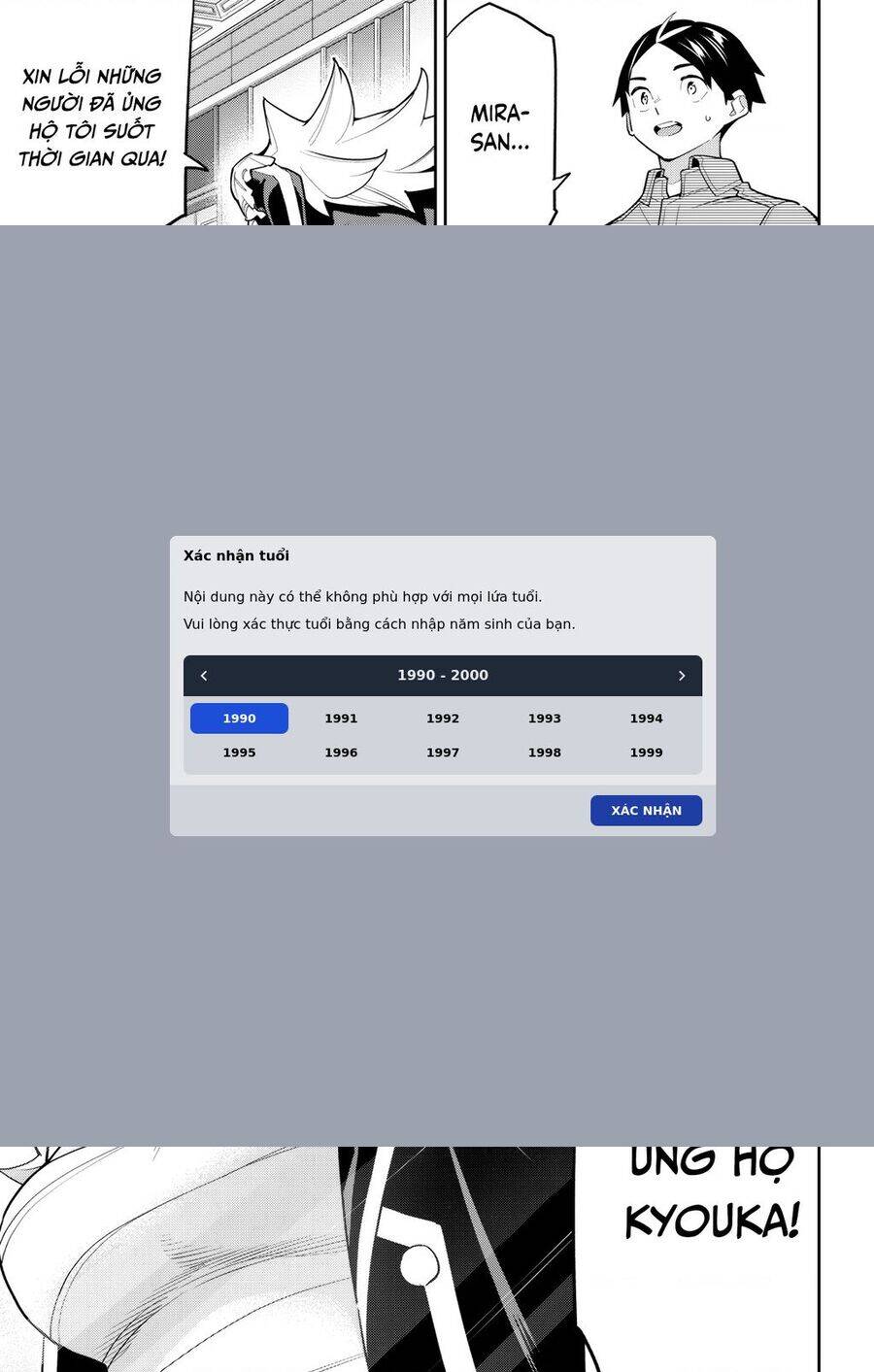 Demon Slave: Chapter 146