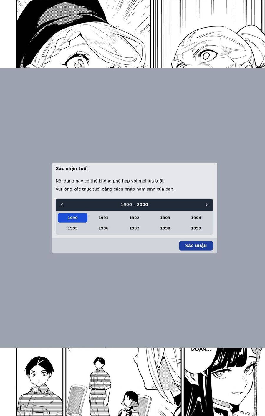 Demon Slave: Chapter 146