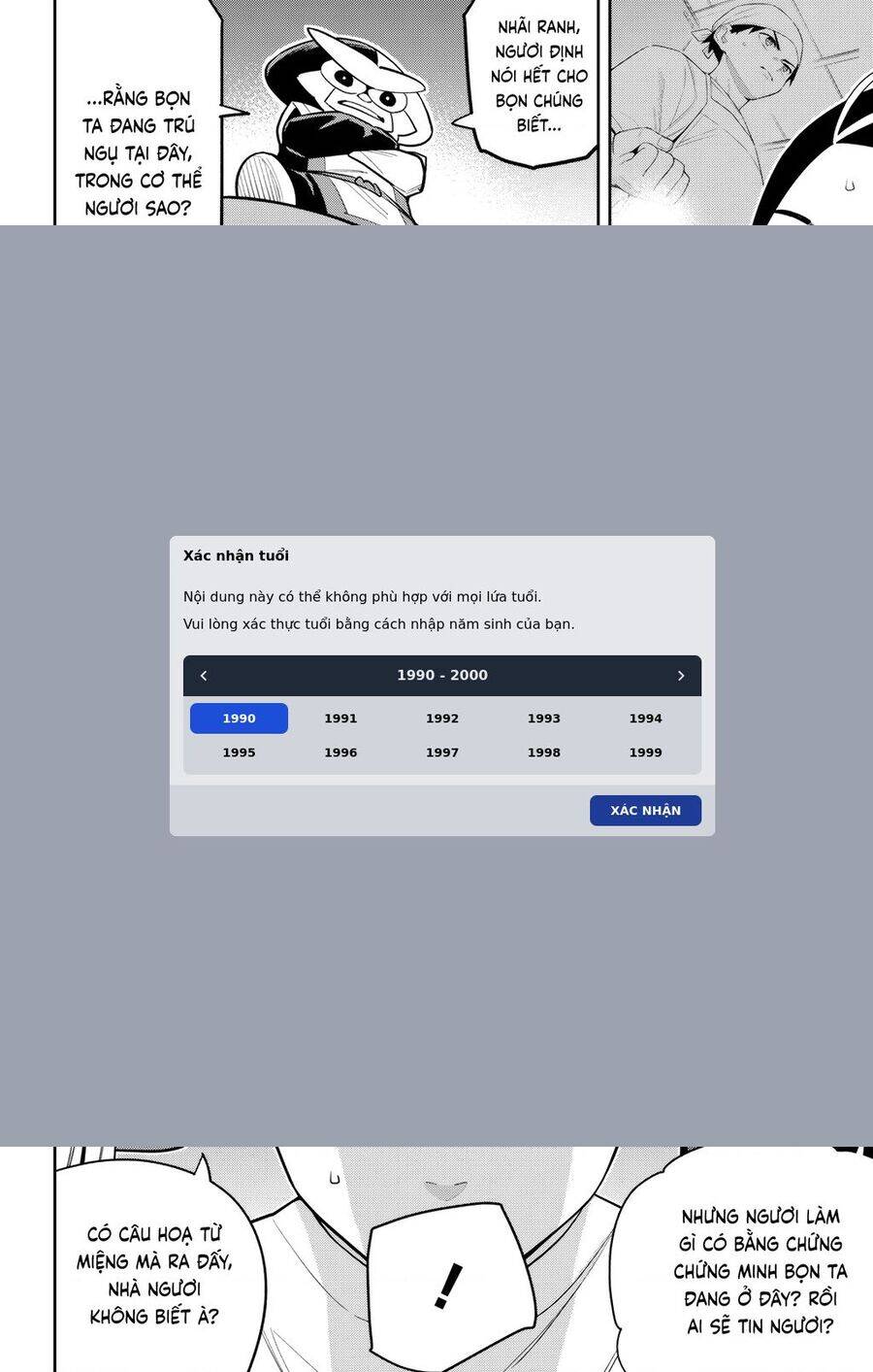 Demon Slave: Chapter 146