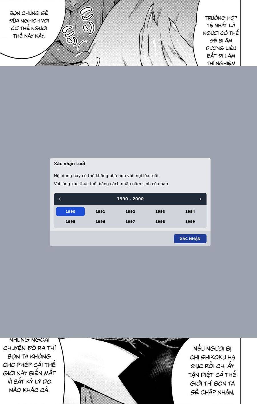 Demon Slave: Chapter 146