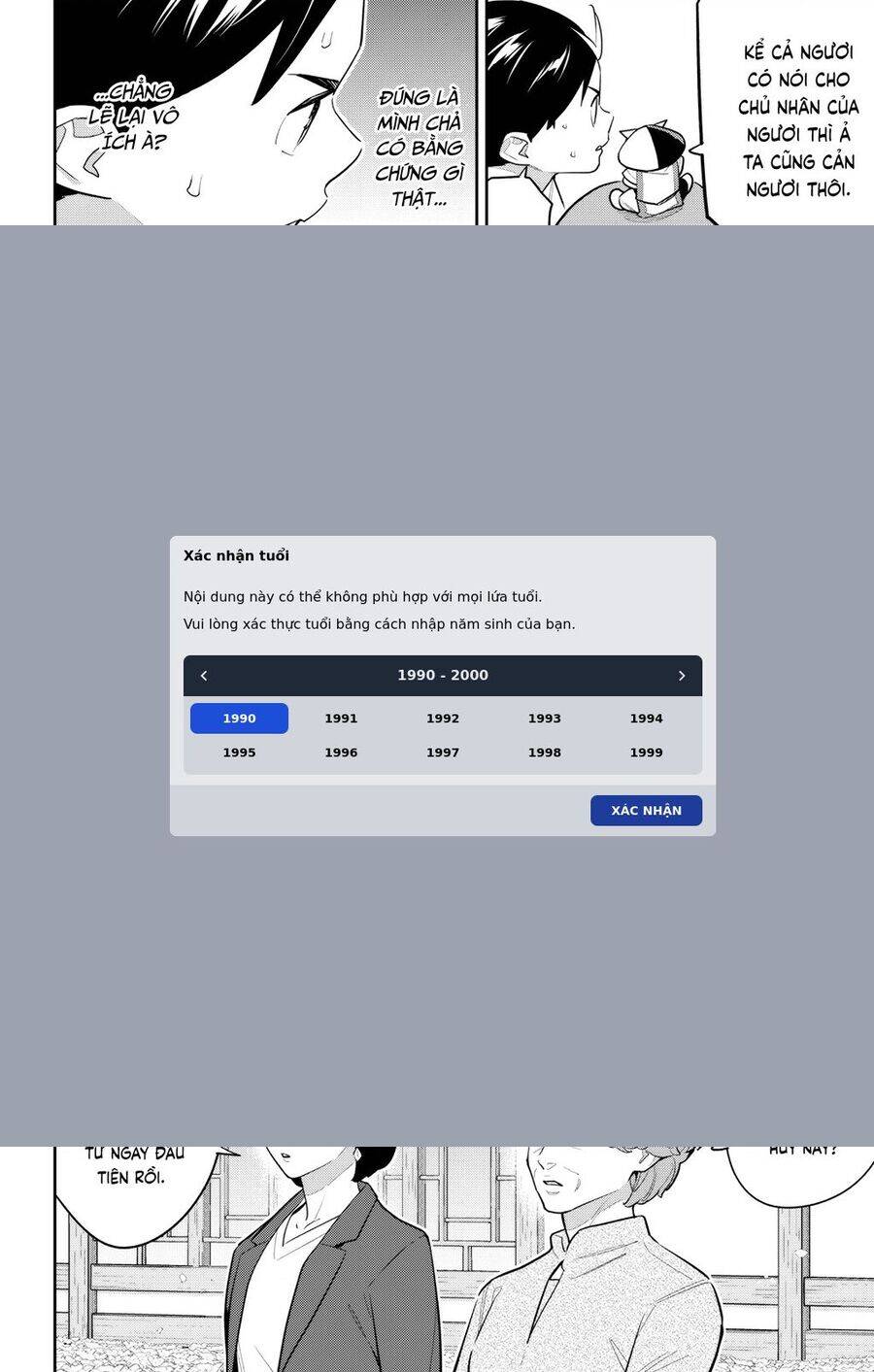 Demon Slave: Chapter 146