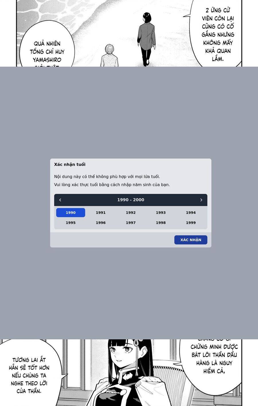 Demon Slave: Chapter 146