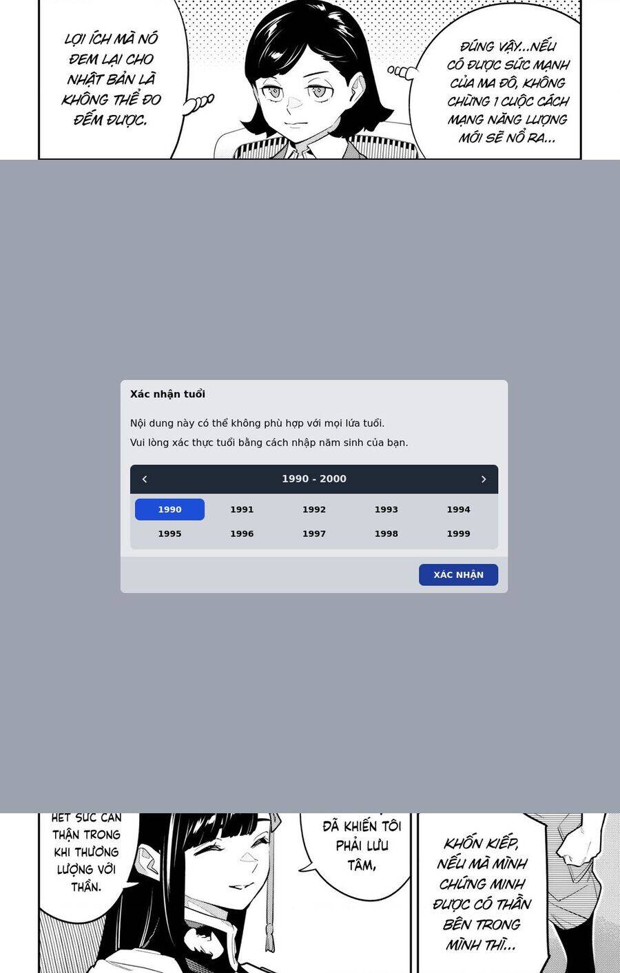 Demon Slave: Chapter 146