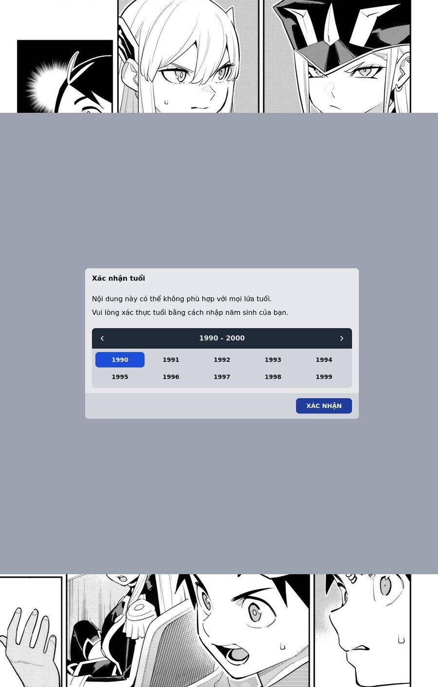 Demon Slave: Chapter 146