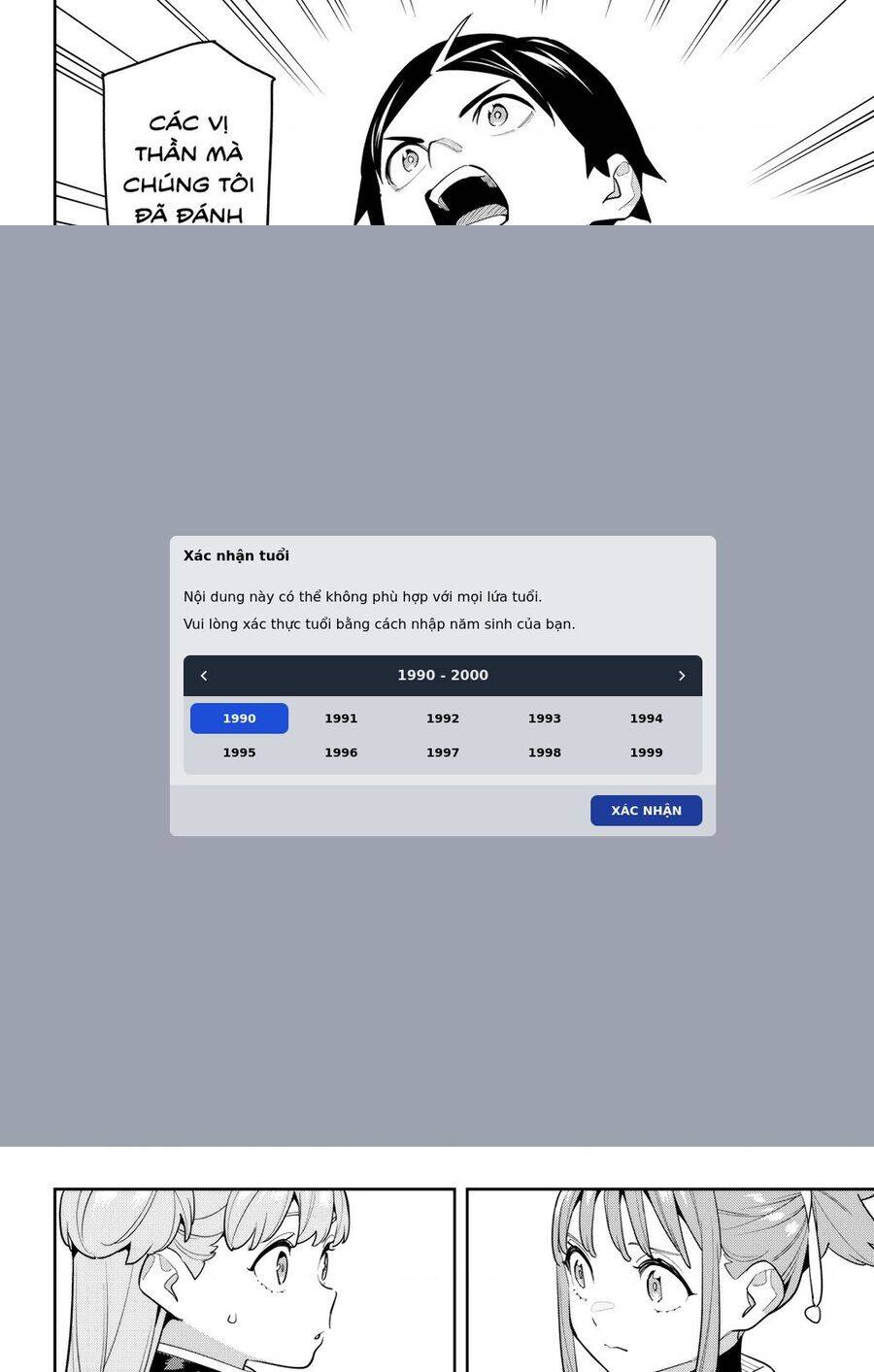 Demon Slave: Chapter 146