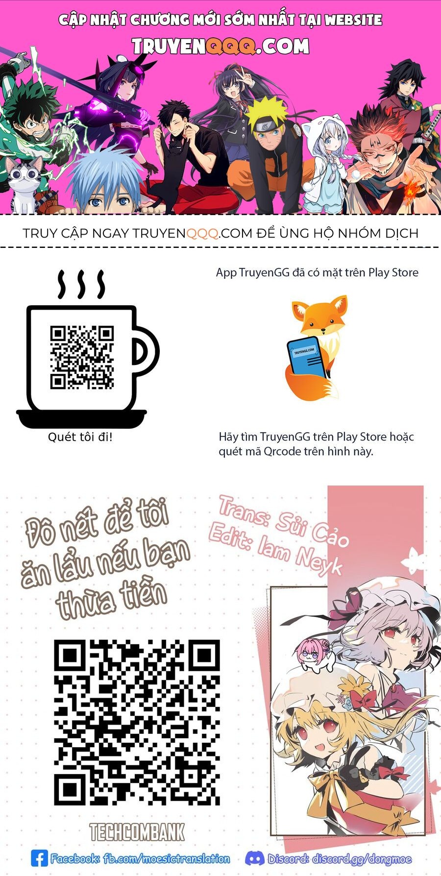 Demon Slave: Chapter 152.5