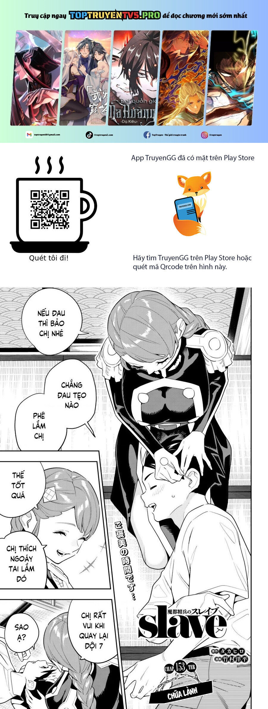 Demon Slave: Chapter 153