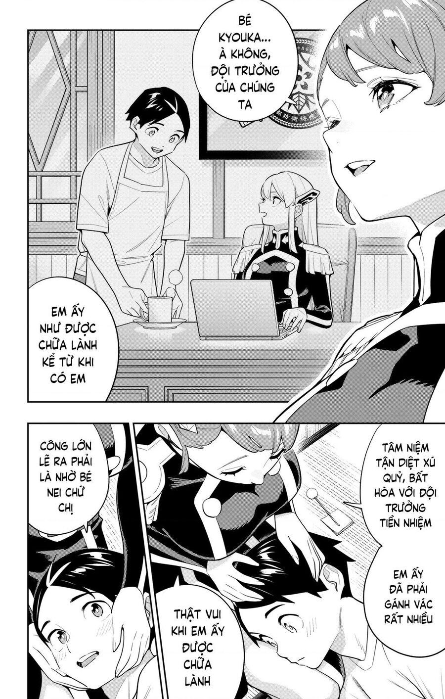 Demon Slave: Chapter 153