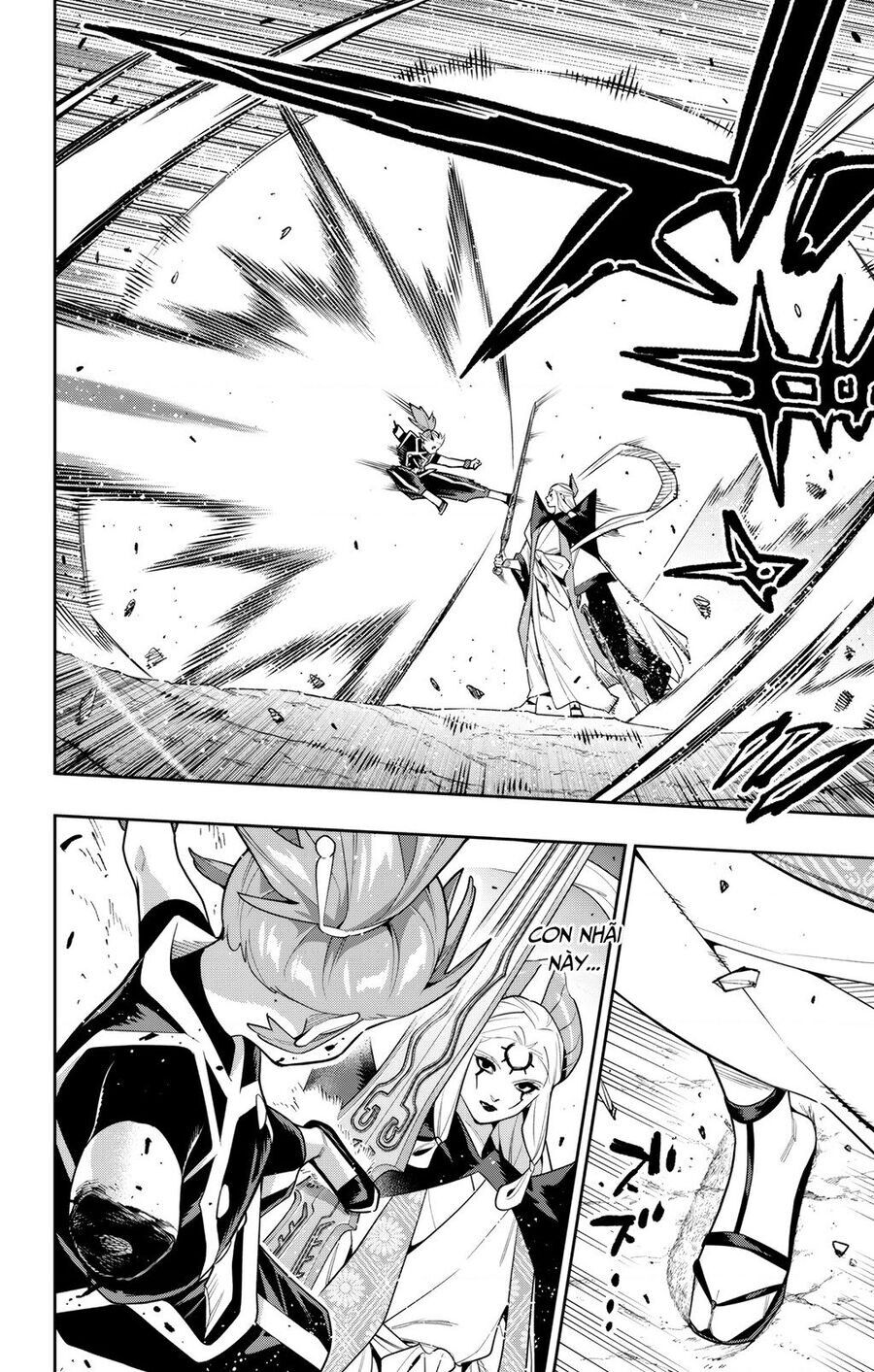 Demon Slave: Chapter 155