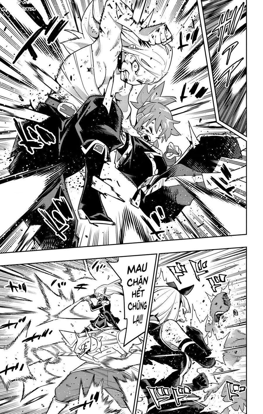 Demon Slave: Chapter 156