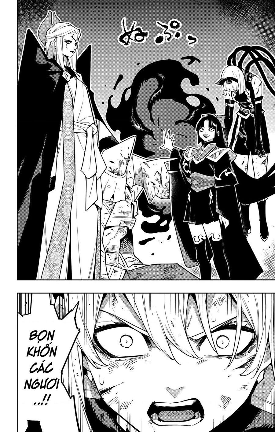 Demon Slave: Chapter 156