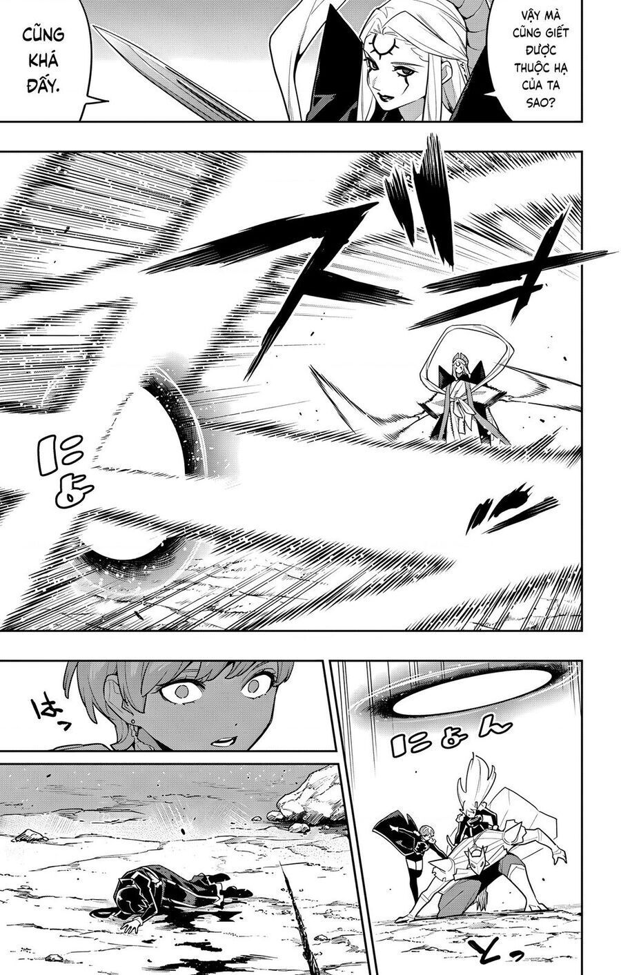 Demon Slave: Chapter 156