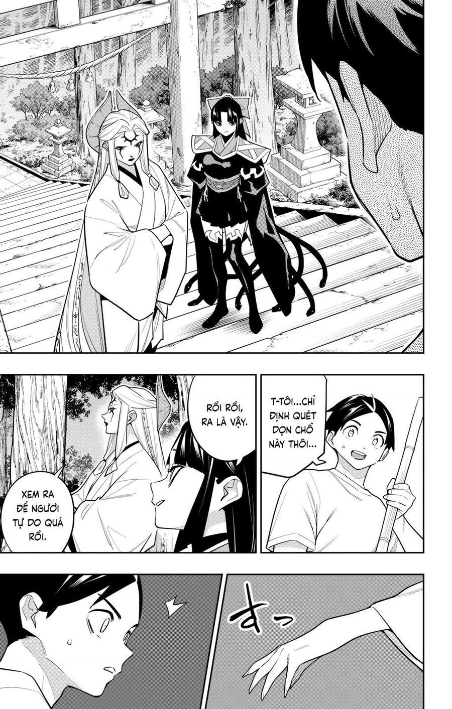 Demon Slave: Chapter 160