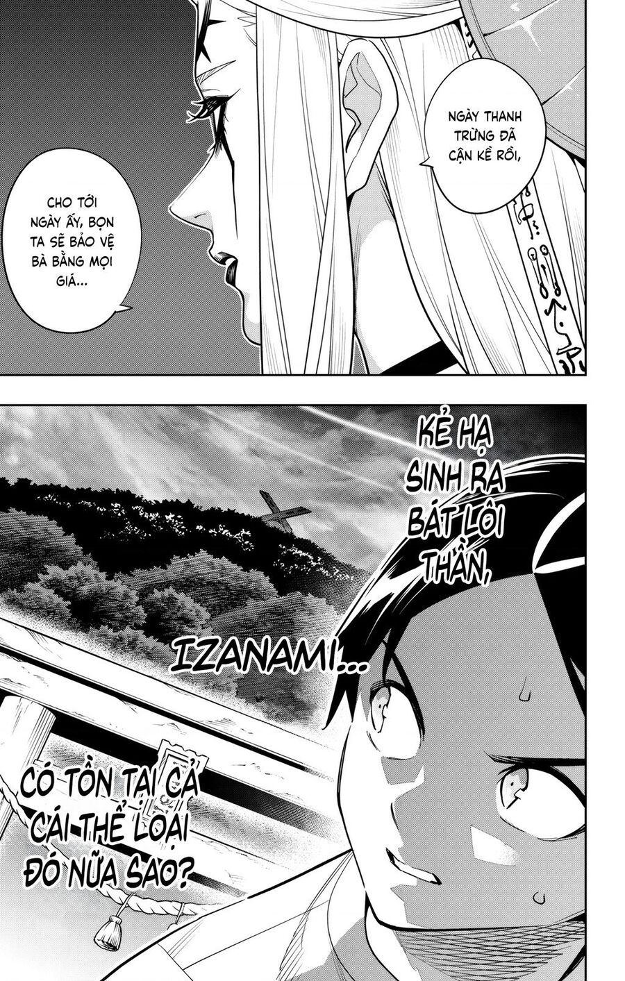 Demon Slave: Chapter 160