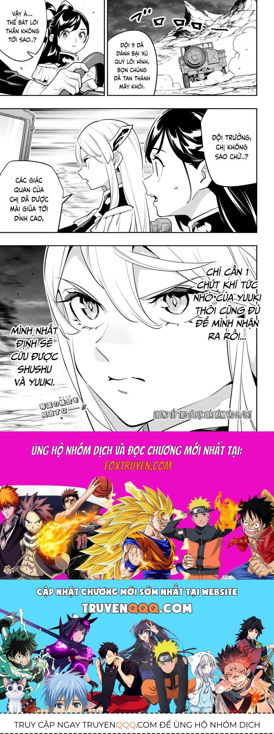 Demon Slave: Chapter 160
