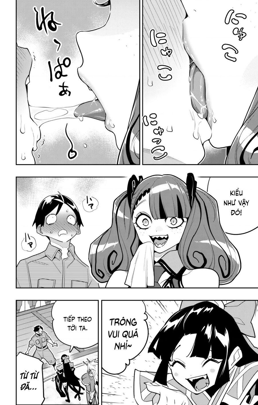 Demon Slave: Chapter 160