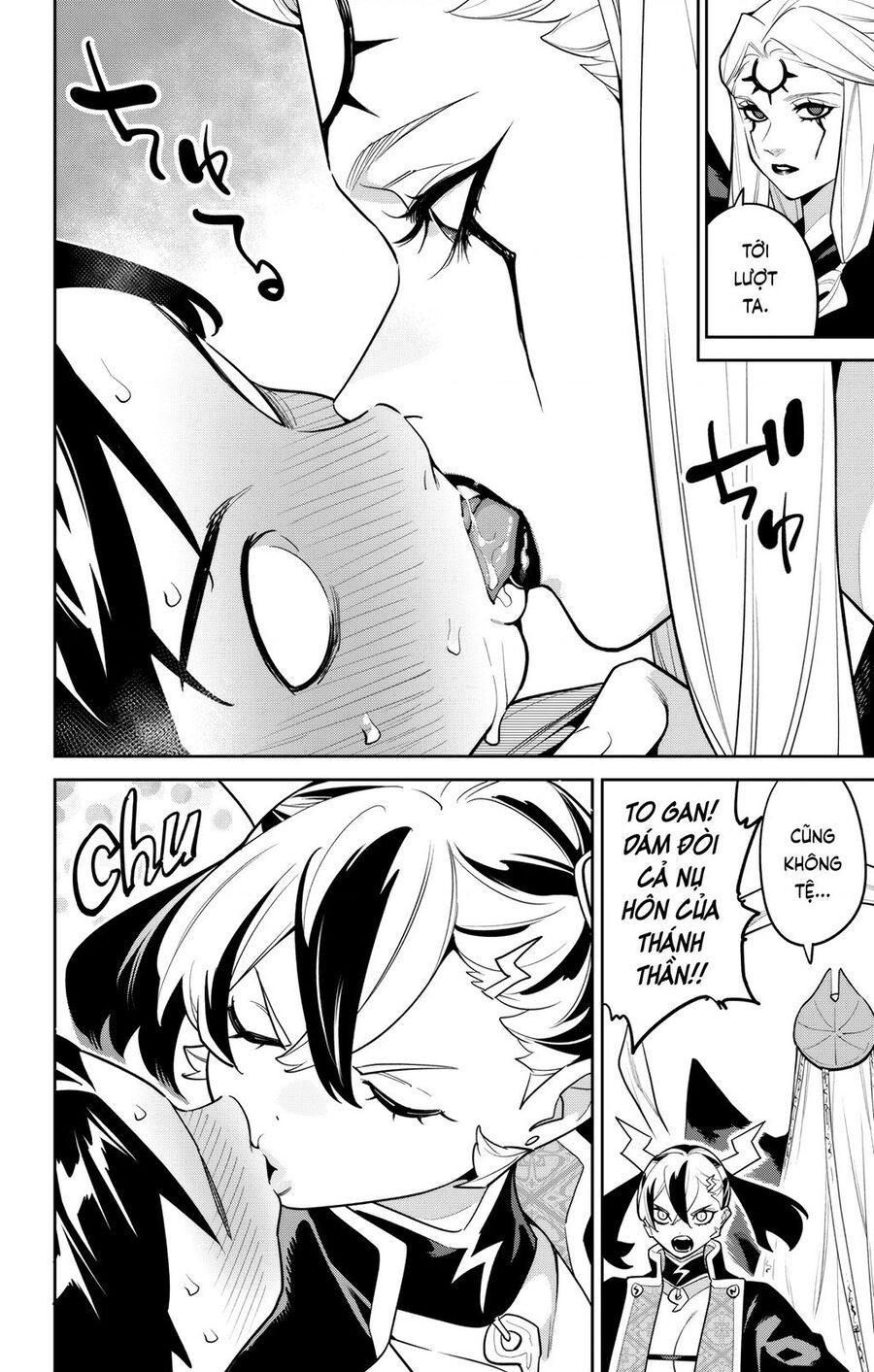 Demon Slave: Chapter 160