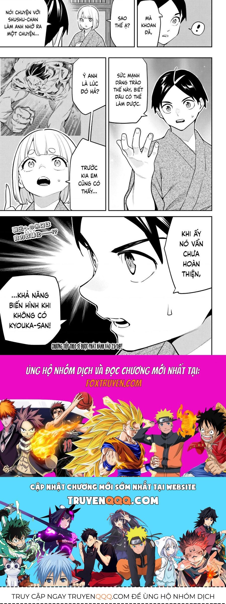 Demon Slave: Chapter 161